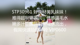 TMW084.王以欣.与弟弟女友假戏真做.边打电话边操给弟弟听.天美传媒