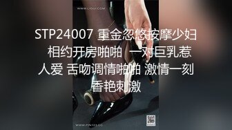 【美女护士茹茹】被大吊疯狂操~哇哇叫流白浆【38】 (23)