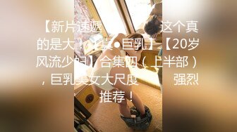 国产AV 麻豆传媒 兔子先生监制 TZ104 兔子按摩院 EP5 巨乳技师贴身服务 白石麻衣