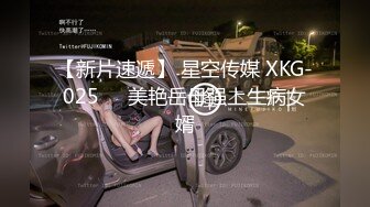 (蜜桃傳媒)(pme-107)(20230729)約炮大奶少婦竟是自己親媽-鍾宛冰