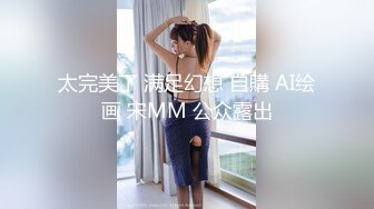   蜜桃臀腰细胸大新人妹子情侣居家啪啪，性感镂空开档黑丝，骑乘猛操扭动小腰非常灵活