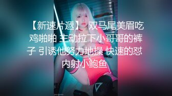 .2024.7.30【酒店偷拍】气质淑女少妇和猛男偷情，强推在床暴操，操的少妇撕心裂肺的大叫