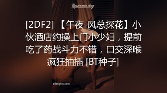 商场女厕全景偷拍多位美女的极品鲍鱼