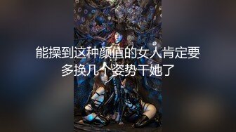 【全網首發】【稀缺】【重磅核彈】超反差童顏巨乳蘿莉女神『虞梅』新品超強推薦 童 顏 巨 乳 逼緊人騷各種操嫩穴 (6)