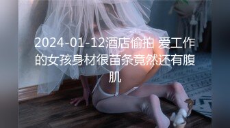 推特微博网红白富美S级性感女神【乐萌宝】大尺度诱惑私拍长腿美鲍各种花式紫薇满满撸点 (1)