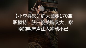 蜜桃影像传媒 PMC411 绿帽父乱伦报複怒操