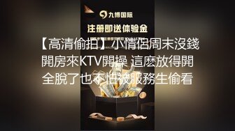 STP25369 國產AV 星空無限傳媒 XK8120 口爆醉酒的大姨子 小哇