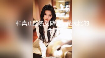 潍坊女19岁包间擦枪走火3男1女翘美臀后入