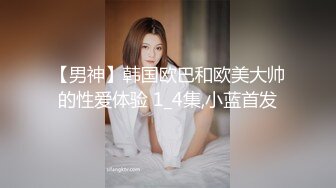 【新片速遞】巨乳韵味黑丝熟女 哦弟弟你真能干 我想要大鸡吧 宝贝好舒服 身材丰满前凸后翘 被眼镜小哥连续无套输出两次 口爆内射