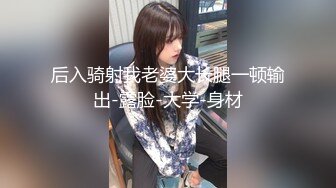 最爱老板娘的慰劳