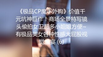 【新片速遞】 年轻小情侣之间过性生活，黑丝眼镜妹子露脸啪啪做爱干净白虎一线天