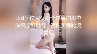 《私密圈✅顶级福利》★☆入会粉丝团专属91逼芽外翻性感御姐【晓瑜】露脸性爱自拍，各种制服啪啪美女反差小浪蹄子 (1)