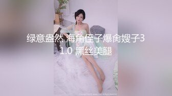 超级骚的美女主播二嫂户外直播进村一路浪叫给翻倍的车费求司机师傅干她一炮外面操完进车里操对白精彩