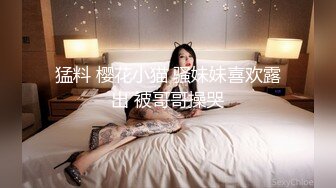 会所里的女技师按着按着就不正规了，撩骚鸡巴让摸逼扒光了就开始干，抠她骚穴大鸡巴直接插入上位玩逼推