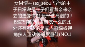 美腿小萝莉，被小哥无情暴力输出，摄影小哥旁边观战