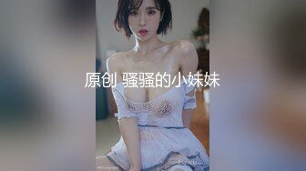 接受调教的小m