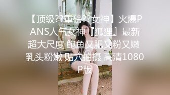 流出360酒店摄像头偷拍年轻情侣上演活春宫动作姿势都很标准射妹子身上不少精液