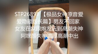 天天玩良家【SPA按摩养生馆】30岁少妇，这工作哪个男人不羡慕，D罩杯美乳，上上下下摸个遍听呻吟爽了