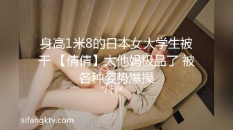   小伙回家疯狂折磨还在睡觉的极品女友 完美露脸