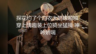 极品美乳人妻『kyara_sss』 奶子又大胸型又好看，还特么巨骚，被操的时候喜欢说淫语，巨顶 (2)