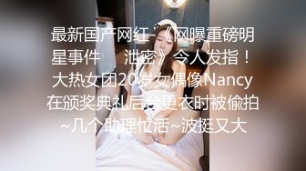  新人气质短发美女全裸自慰和炮友啪啪，毛毛非常浓密掰穴特写，手指扣入摩擦阴蒂