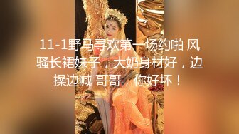 快手 梦老师 18万粉 高颜巨乳大长腿极品 露脸露点 自慰等 (2)