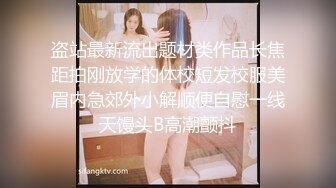 【抖音福利】极品蜂腰大奶御姐【真优美】风骚妩媚，抖音热门舞曲信手拈来，大奶阴毛浓密！ (1)