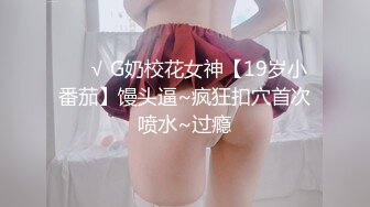 大奶美女深喉吃鸡啪啪 身材超好 前凸后翘 鲍鱼粉嫩 被大肉棒无套输出 润滑鸡鸡再爆菊花 内射