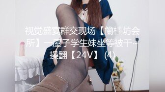 afchinatvBJ剖妮_20191222