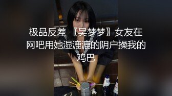 极品小少妇露脸一个人在镜头前发骚，听狼友指挥调教，自己抓着奶子抠弄骚穴，淫水泛滥浪叫不止，表情好骚啊