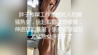 超大巨根,猛干可爱腹肌无毛嫩菊小受