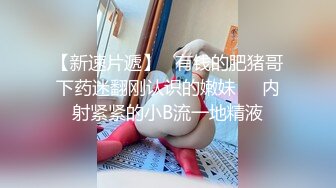 十一月最新流出情趣酒店森林绿叶房高清偷拍两对男女开房激情，干部大叔体验情人的胸推口爆服务