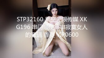 我和欲求不满刺青泳装大姊认识后被持续侵犯的暑假