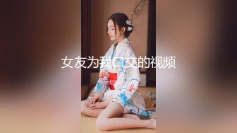 STP28938 【超唯美极品女神】火爆网红玩偶姐姐『HongKongDoll』最新私信短片 甜酷酷风女神美乳粉穴