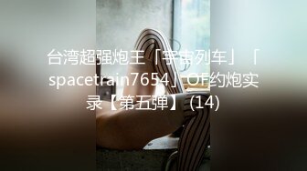 两个兼职美女模特又没钱花了 找摄影师想接点活动