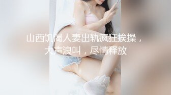 爱撸铁身材一流约炮大神【模特】肉搏嗲声嗲气花痴露脸嫩妹，身材娇小丰满翘臀制服无套爆肏说啥也不让内射，对话精彩 (4)