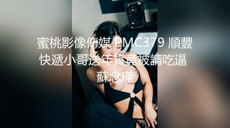 清秀高颜值小妖精TS品如酱，古风装呻吟淫荡自慰 想鸡儿被人舔，想菊花穴被人叼 射了射了...来人舔牛奶吗