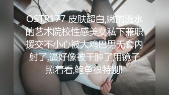 兄弟的大玩具,一起轮上操射