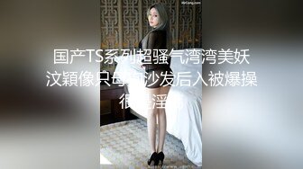 【极品胸控】小妲己主播『大妞儿』露脸巨乳黑丝肥臀和男主口交乳交啪啪啪 这个骚逼真会吸