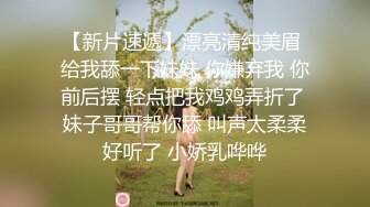 《小王胖子》新人老哥约操极品风骚美女，口活一流