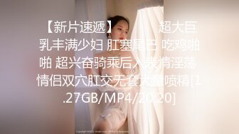 【顶级颜值爆乳女神】极品巨乳网红『松果儿』最新大尺度私拍流出 台球桌上放浪发骚 超爆揉奶诱惑