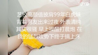   胖叔淫先生广东出差小旅馆开房电召个会所女技师上门服务极致后入交多体位高清偷拍对白淫荡刺激