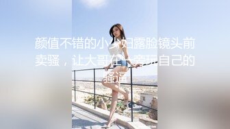 ☆《反差女神☀️极品泄密》★☆高颜气质人瘦奶大！网红御姐juju私拍，震撼群P顶级精盆肉便器，男主排队内射杯取精华 (5)