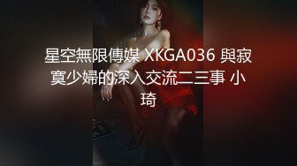 老少恋，极品天然美乳眼镜反差女孩Lily Slutty足交和年龄相差20岁大叔的婚后激情性爱合集【144v】. (90)