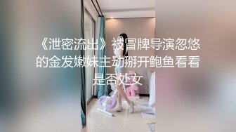   某论坛大神性爱自拍 淫荡老婆骑乘疯狂自动榨汁 超强吸力在逼里打转