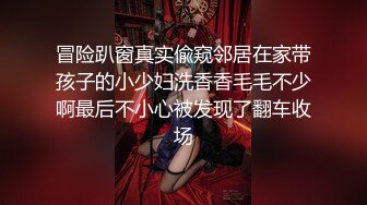 伟哥探花足浴店的良家妹子