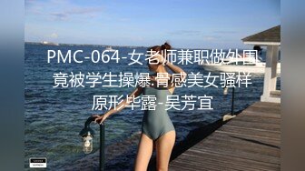  极品嫩妹91完美女神丽萨爱吃J的可爱女友最新啪啪性爱私拍 神似景甜 爆操粉穴