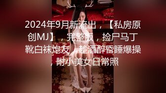 乱伦大神性感单亲骚妈 隔壁张叔艹完老妈走了 我接着继续把妈妈草爽了