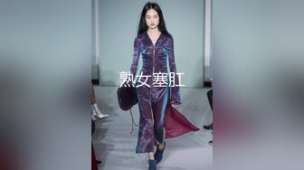 【新速片遞】   【上古资源】番外篇：远古时期的少妇们写真10部--轻熟女，有味道，少妇的滋味 第70弹！