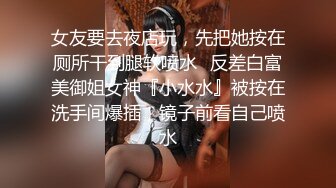 传媒 PMC270 主治医师淫逼实习女护士 李薇薇